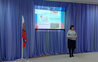 Конституция - основной закон страны Конституция - основной закон страны.