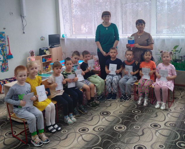 День правовой помощи детям День правовой помощи детям.