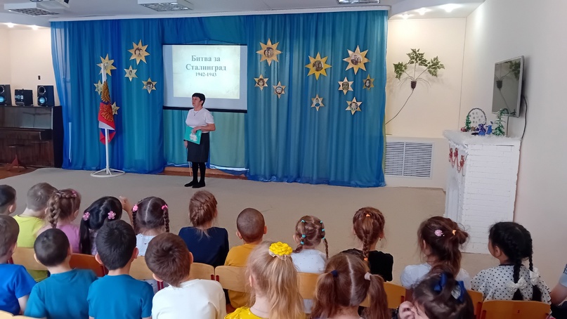 Патриотические минутки "Маленькие патриоты" Патриотические минутки "Маленькие патриоты".