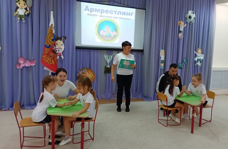 СОРЕВНОВАНИЯ ПО АРМРЕСТЛИНГУ В НАШЕМ ДЕТСКОМ САДУ‼‼ СОРЕВНОВАНИЯ ПО АРМРЕСТЛИНГУ В НАШЕМ ДЕТСКОМ САДУ‼‼.